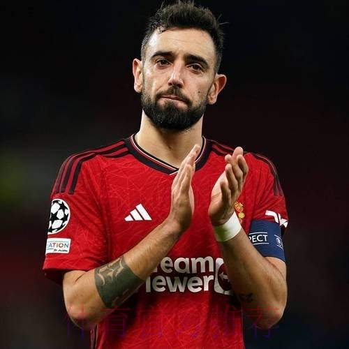 足总杯失利之后的又一头疼:曼联启动审查,布鲁诺·费尔南德斯社交账号被劫持一小时 足总杯失利之后的又一头疼:曼联启动审查,布鲁诺·费尔南德斯社交账号被劫持一小时