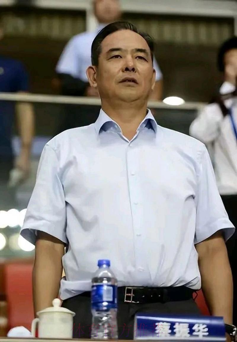 蔡振华:职业足球联盟需在3月份完成筹建 蔡振华:职业足球联盟需在3月份完成筹建