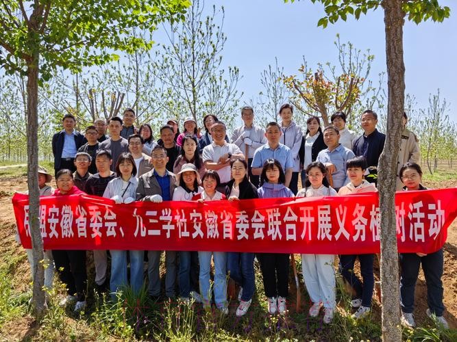 中国-东盟青少年共植友谊林 中国-东盟青少年共植友谊林