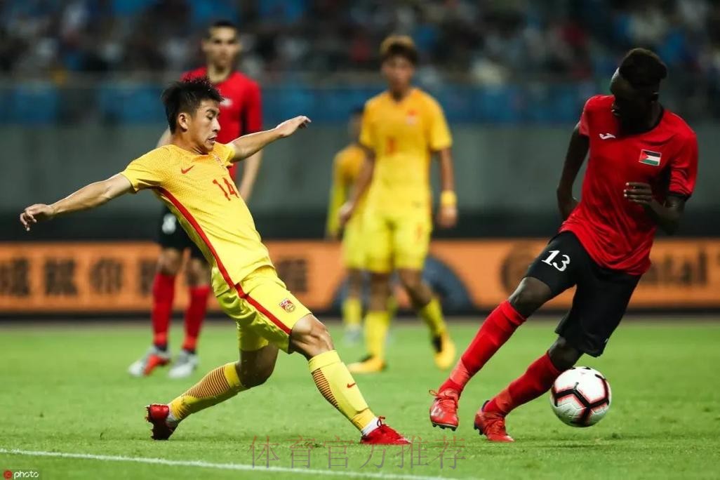 勇毅共奋进 | U20男足合肥首秀 2球完胜巴勒斯坦 勇毅共奋进 | U20男足合肥首秀 2球完胜巴勒斯坦