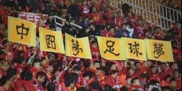 中国获得2021年国际足联世俱杯赛事主办权 中国获得2021年国际足联世俱杯赛事主办权